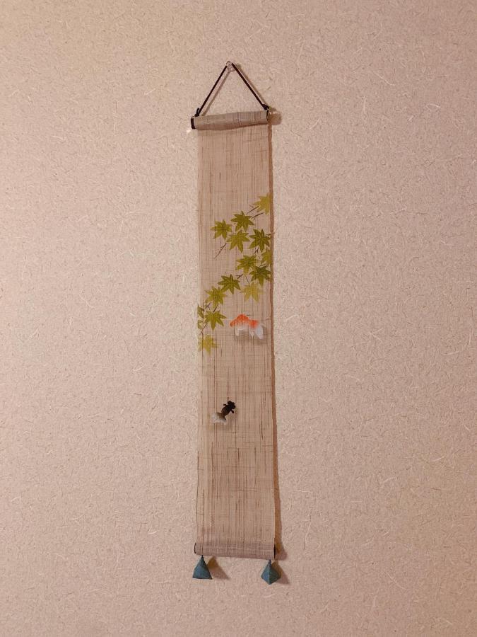 桃夭庵 Touyouan Momo House Kujo 一棟貸切 Kioto Exterior foto