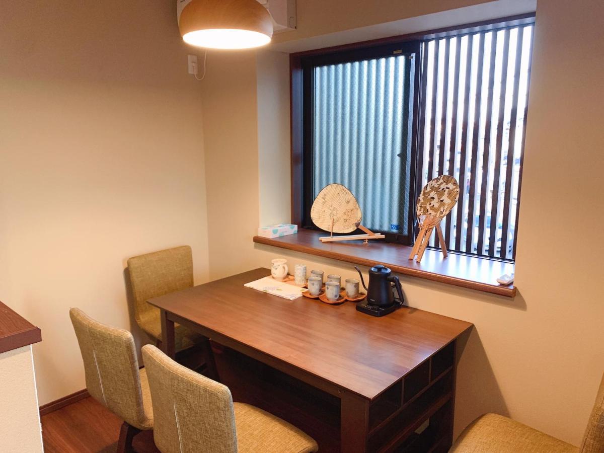 桃夭庵 Touyouan Momo House Kujo 一棟貸切 Kioto Exterior foto